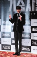 [포토] 기술자들, 김우빈 '명품 기럭지'