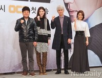 [포토] 웹툰 원작 '닥터 프로스트' 드라마 제작