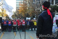 [포토] LG유플러스 비정규직 지부, 총파업 승리결의대회