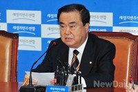 [포토] 모두발언 하는 문희상 비대위원장