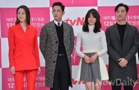 [포토] 일리있는사랑, 4명의 주연배우