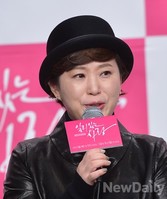 [포토] 일리있는사랑 극본 맡은 김도우 작가