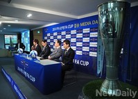 [포토] FC서울-성남FC 'FA컵 우승 대격돌'