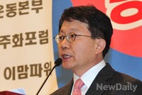[포토] 인사말 하는 뉴데일리 박성현 주필