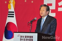 [포토] 인사말 하는 김무성 새누리당 대표