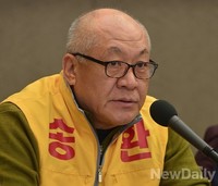 [포토] 북한인권 결의안 관련 결의다지는 정광일 대표