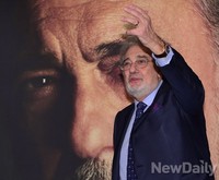 [포토] 플라시도 도밍고, 내한공연 차 방한