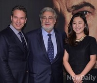 [포토] 600대 1 경쟁 뚫은 소프라노 박소영, 도밍고와 한 무대에