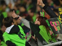 [K리그] 원정 역전승에 엄지손가락 