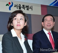 [포토] 조찬회의에 참석한 나경원의원-박원순시장