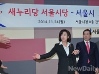 [포토] 조찬간담회 참석한 나경원의원-박원순시장