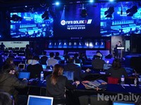 [포토] 피파온라인3 업데이트 중대발표