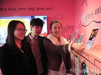 [포토] 예쁜 엽서전, 디지털로 아날로그 감성 전해