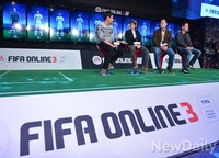 [포토] 피파온라인3 업데이트에 펠레 조작 가능