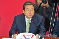 [포토] 모두발언 하는 김무성 새누리당 대표