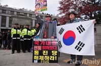 [포토] 통진당 해산촉구하는 헌재 앞 시위