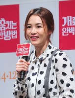 [포토] 강혜정 5년만에 스크린 복귀 '떨려'