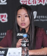 [포토] '로드FC 020' 출전 송가연 '빛나는 미모'