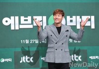 [포토] 에브리바디 김종국 