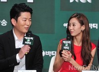 [포토] 에브리바디, 지나 '요리 잘하는 남자 좋아'