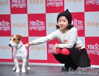 [포토] 개를 훔치는 완벽한 방법 '월리와 이레'