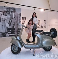 [포토] '로마의 휴일' 오드리 헵번이 탔던 베스파