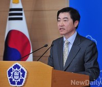 [포토] 신설 '국민안전처' 첫 브리핑 실시