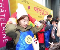 [포토] 김장나누기 행사 참석한 한지혜