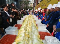 [포토] 패션그룹형지, 김장나누기 행사 개최