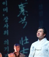 [포토] 나는너다, 대한독립을 외치는 안중근 의사