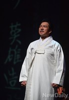 [포토] 나는너다, 대한독립을 외치는 안중근 의사