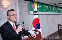 [포토] 사단법인 물망초 주최 국군어르신 초청 간담회