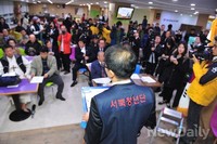 [포토] 서북청년단 재건 총회 열려