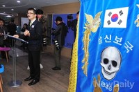 [포토] 재건 총회 가지는 서북청년단