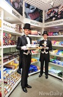 [포토] 영국 리테일러 대표 브랜드 '막스앤스펜서' 런칭