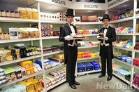 [포토] 영국 리테일러 대표 브랜드 '막스앤스펜서' 런칭