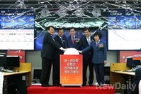 [포토] 원-위안화 직거래시장 개장