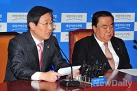 [포토] 비선실세국정농단 진상조사단 1차회의 하는 박범계 의원