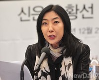 [포토] 신은미 '종북논란' 반박 기자회견