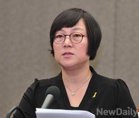 [포토] '종북논란' 황선 기자회견