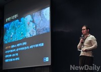 [포토] '검은사막' 강렬한 액션, 광대한 오픈 월드로 기대감 높여