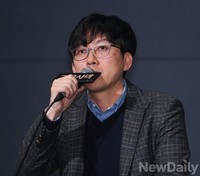 [포토] 다음게임 '검은사막' 오는 10일 사전 다운로드 실시