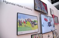 [포토] 현대차 브릴리언트 토크, 전시된 케빈 칼의 작품