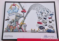 [포토] 케빈 칼의 현대차 '리브 브릴리언트' 카툰 광고