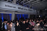 [포토] '브릴리언트 토크 콘서트' 진지한 청중들