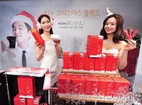 [포토] 카누, 크리스마스 맞이 10만개 한정판 출시