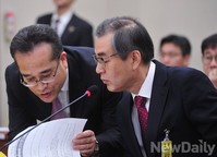 [포토] 청문회 준비하는 정재찬 후보자