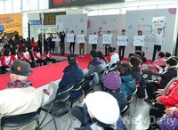 [포토] 환경부, 서울역사서 온(溫)맵시 패션쇼 개최