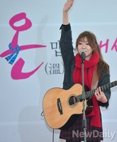 [포토] 온맵시 축하무대 가진 김그림