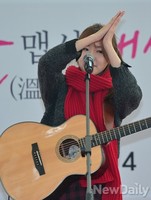 [포토] 온맵시 패션쇼 축하무대에 선 김그림